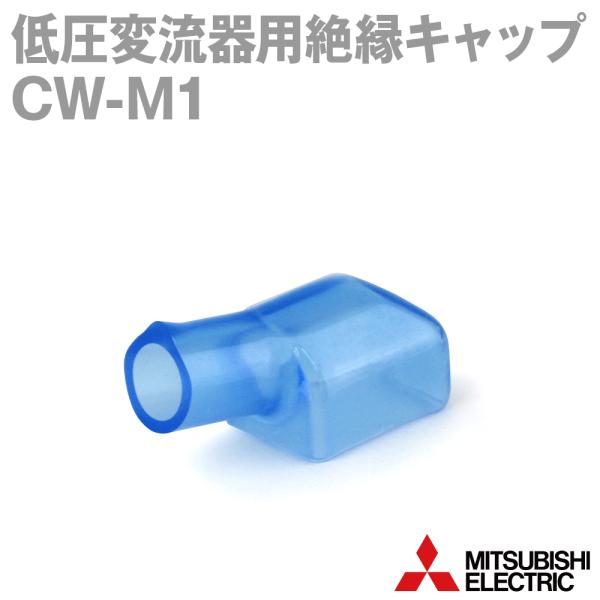 angelhamshopjapan_cw-m1