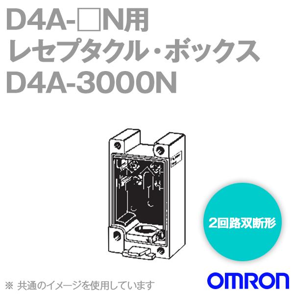 �I������(OMRON) D4A-3000N ���`�d�������~�b�g�X�C�b�`�p���Z�v�^�N���E�{�b�N�X�i2��H�o�f�`�j NN