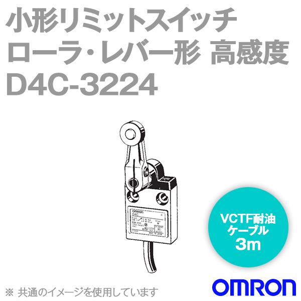 ■新品 送料無料■ 10個セット OMRON オムロン D4C-1531 リミットスイッチ ◆6ヶ月保証