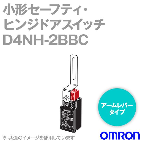 �I������(OMRON) D4NH-2BBC ���`�Z�[�t�e�B�E�q���W�h�A�X�C�b�`(2NC/�A�[�����o�[�^�C�v) NN