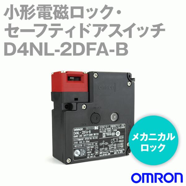 angelhamshopjapan_d4nl-2dfa-b