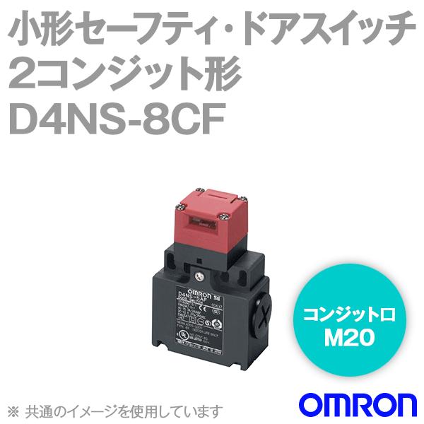 I(OMRON) D4NS-8CF `Z[teBEhAXCb`{(2RWbg`/2NC1NO) NN