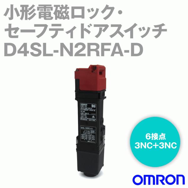 I(OMRON) D4SL-N2RFA-DN `dbNEZ[teBhAXCb` 6ړ_3NC+3NC ڑRlN^ NN
