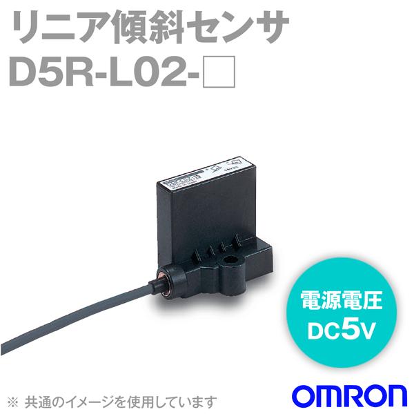 取寄 オムロン Omron D5r L02 リニア傾斜センサ 検出幅1 30 電源 Dc5v Ip67 Nn D5r L02 Angel Ham Shop Japan 通販 Yahoo ショッピング