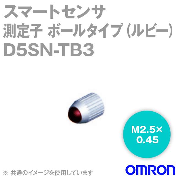 �I������(OMRON) D5SN-TB3 �X�}�[�g�Z���T�[ �����x�ڐG�^�C�v ����q (�{�[���^�C�v) (���r�[) NN