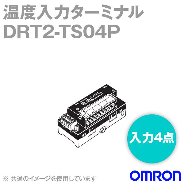 オムロン(Omron) スマートスレーブ 温度入力ターミナル 入力4点 オムロン(Omron) スマートスレーブ 温度入力ターミナル 入力4点