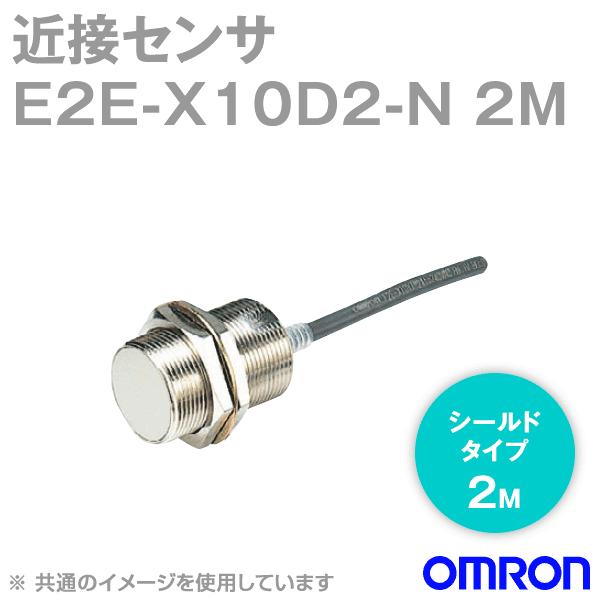 I(OMRON) E2E-X10D2-N 2M ߐڃZT[ V[h^Cv (M30Eo10mm) (2) (R[ho^Cv 2m) (PVC(ϖ)) NN