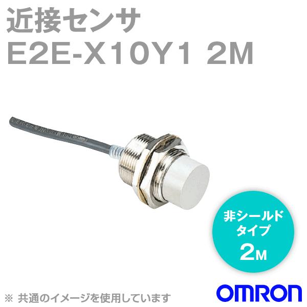 オムロン オムロン(OMRON) E2E-X10Y1 2M 近接センサー シールド オムロン オムロン(OMRON) E2E-X10Y1 2M 近接センサー シールド