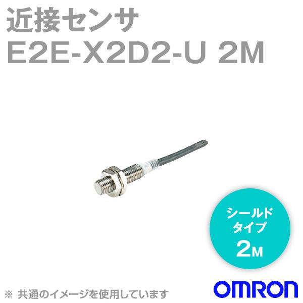 �I������(OMRON) E2E-X2D2-U 2M �ߐڃZ���T�[ �V�[���h�^�C�v (M8�E���o����2mm) (����2����) (�R�[�h�����o���^�C�v 2m) (PUR(�ϖ�����)) NN