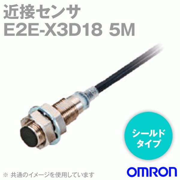 I(OMRON) E2E-X3D18 5M ߐڃZT V[h^Cv M8 Q R[ho^Cv ^Cv NN