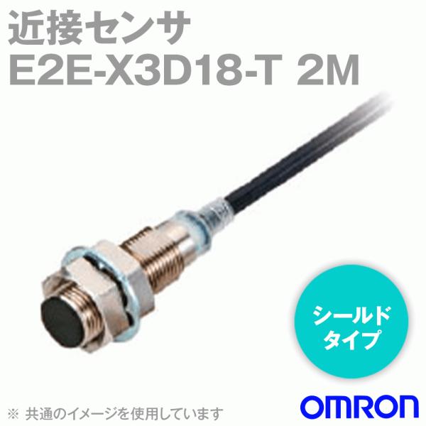 I(OMRON) E2E-X3D18-T 2M ߐڃZT V[h^Cv M8 2 R[ho M8 ^Cv NN