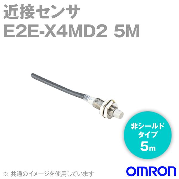 I(OMRON) E2E-X4MD2 5M X^_[h^CvߐڃZT R[ho^Cv 5m (M8Eo4mm) (2) NN