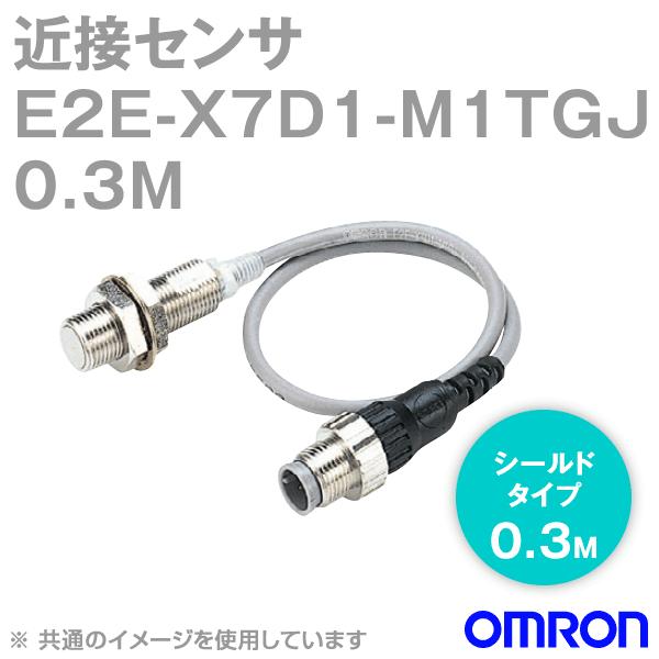 オムロン オムロン(OMRON) E2E-X7D1-M1TGJ 0.3M 近接センサー シールド 