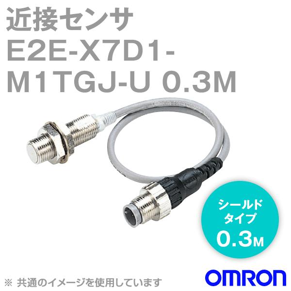 オムロン（OMRON） E2E-X7D1-M1TGJ-U 0.3M 近接センサー シールド 