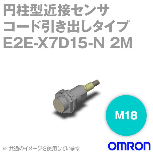 I(OMRON) E2E-X7D15-N 2M ~^ߐڃZT[ (M18) (o7mm) (R[ho^Cv) (2m) NN
