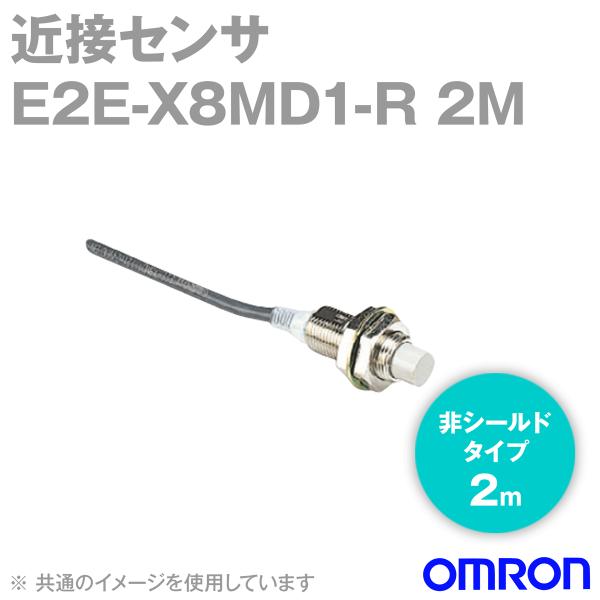 I(OMRON) E2E-X8MD1-R 2M X^_[h^CvߐڃZT {bgR[ho^Cv 2m (M12Eo8mm) (2) NN