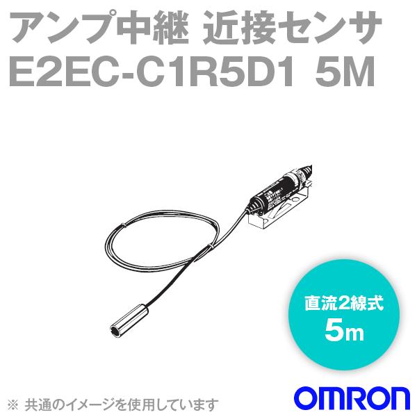 I(OMRON) E2EC-C1R5D1 5M AvpߐڃZT V[h^Cv 5.4 (2) (R[ho^Cv) NN
