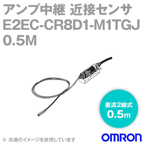 I(OMRON) E2EC-CR8D1-M1TGJ 0.5M AvpߐڃZT V[h^Cv 3 (2) (M12RlN^p^Cv) NN
