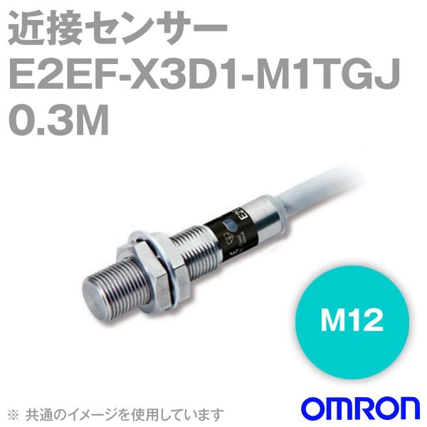 I(OMRON) E2EF-X3D1-M1TGJ 0.3M I[XeX{fBߐڃZT[ (X}[gNbNRlN^p^Cv) (o3mm) NN
