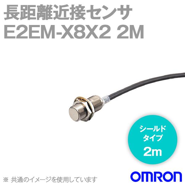 I(OMRON) E2EM-X8X2 2M ߐڃZT[ V[h^Cv (M18Eo8mm) (2) (R[ho^Cv 2m) (샂[hNC) NN