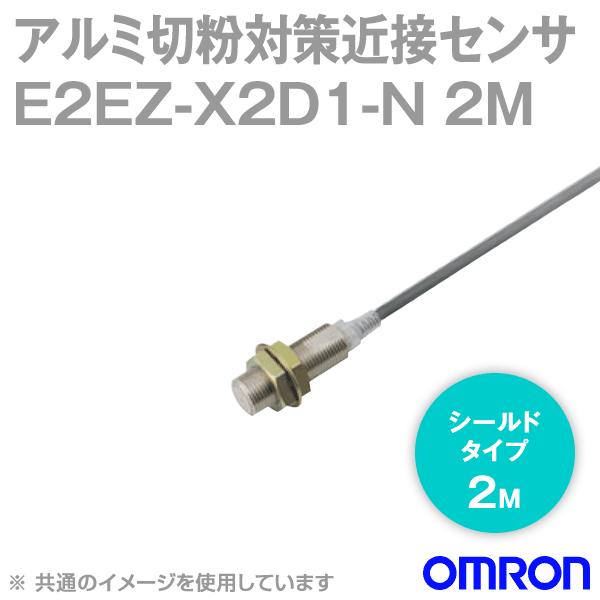 �I������(OMRON) E2EZ-X2D1-N 2M �A���~�ؕ��΍�^�C�v�ߐڃZ���T�[M12 (����2����) �R�[�h�����o���^�C�v NN