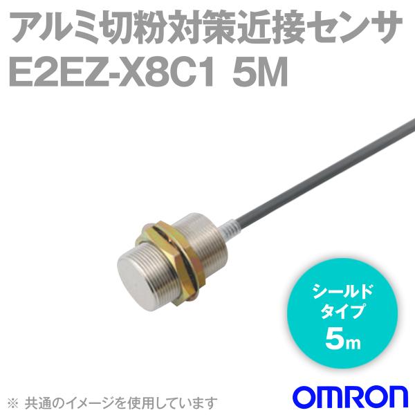I(OMRON) E2EZ-X8C1 5M A~ؕ΍^CvߐڃZT[ M30 (3) R[ho^Cv NN