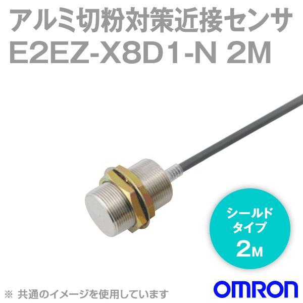I(OMRON) E2EZ-X8D1-N 2M A~ؕ΍^CvߐڃZT[M30 (2) R[ho^Cv NN