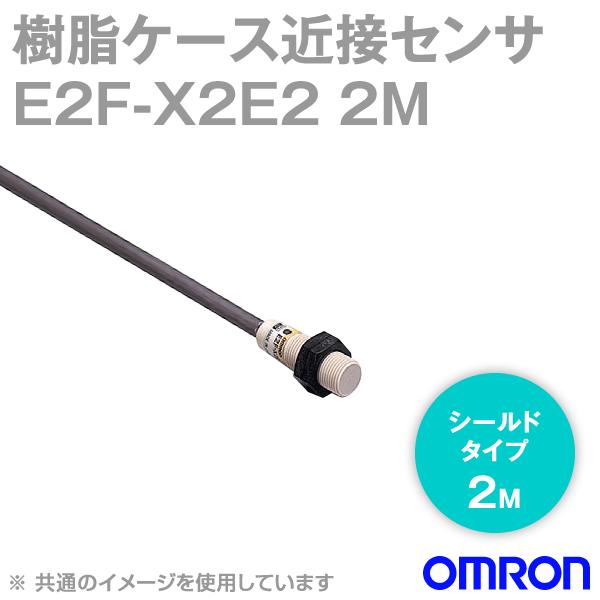 I(OMRON) E2F-X2E2 2M ߐڃZT[ V[h^Cv (M12Eo2mm) (3) (R[ho^Cv 2m) (샂[h:NC) (NPN) NN