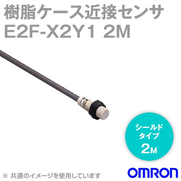 I(OMRON) E2F-X2Y1 2M ߐڃZT[ V[h^Cv (M12Eo2mm) (2) (R[ho^Cv 2m) (샂[h:NO) NN