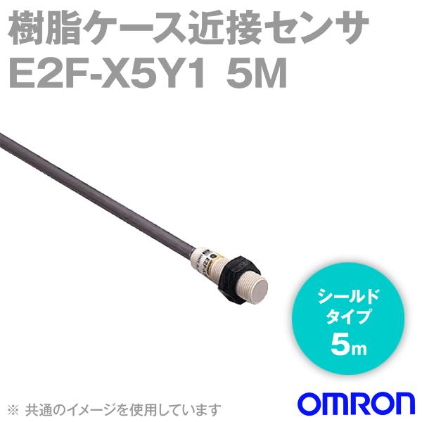 I(OMRON) E2F-X5Y1 5M P[X^CvߐڃZT V[h^Cv (M18Eo5mm) (2) (R[ho^Cv 5m) NN