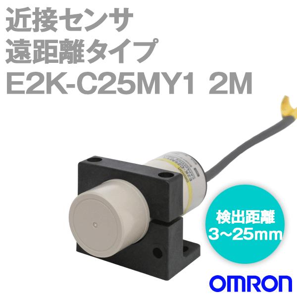 未開封 omron 近接センサ e2k-c25my1 2m オムロン（OMRON） E2K-C25MY1 2M 遠距離タイプ近接センサー (交流2線