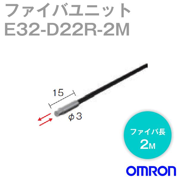 �I������(OMRON) E32-D22R 2M �t�@�C�o���j�b�gE32(�~���^�E���ˌ`) �t�@�C�o��2m NN