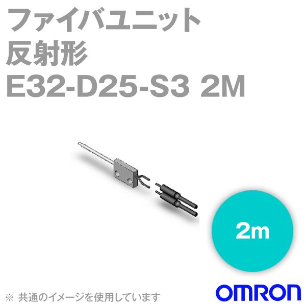 I(OMRON) E32-D25-S3 2M t@Cojbg (ˌ`) (gbvr[) (ȂaR10) (2m) NN