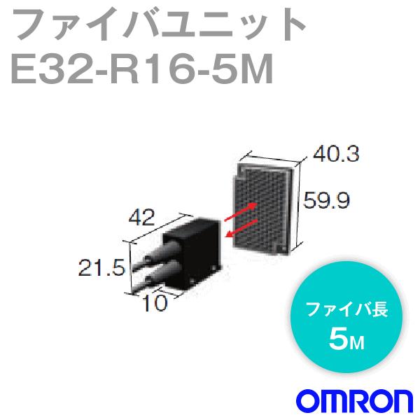 オムロン オムロン(OMRON) E32-R16 5M ファイバユニットE32(透明 オムロン オムロン(OMRON) E32-R16 5M ファイバユニットE32(透明
