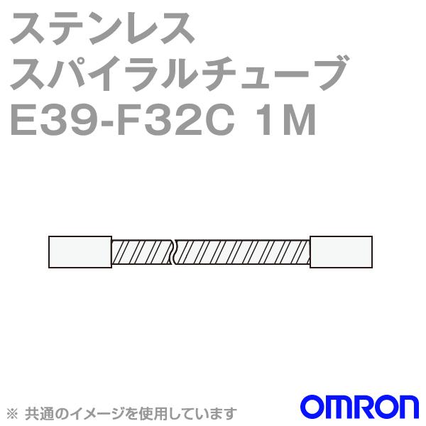 �I������(OMRON) E39-F32C 1M �ϒf���p�ی�X�e�����X�X�p�C�����`���[�u (2�{) NN