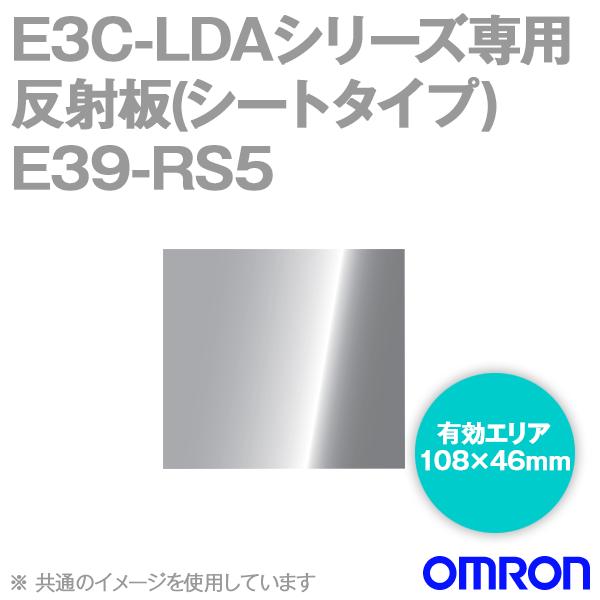 I(OMRON) E39-RS5 ˔ (V[g^Cv LGA108×46mm) NN
