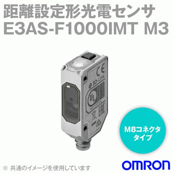 I(OMRON) E3AS-F1000IMT M3 ݒ`dZT ➑̃^Cv M8RlN^^Cv o͈50`ݒ苗 NN