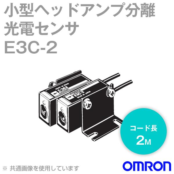I(OMRON) E3C-2 2M ^wbhAvdZT[ ^^Cv (ߌ^Eo2mԊO) (R[ho^Cv 2m) NN