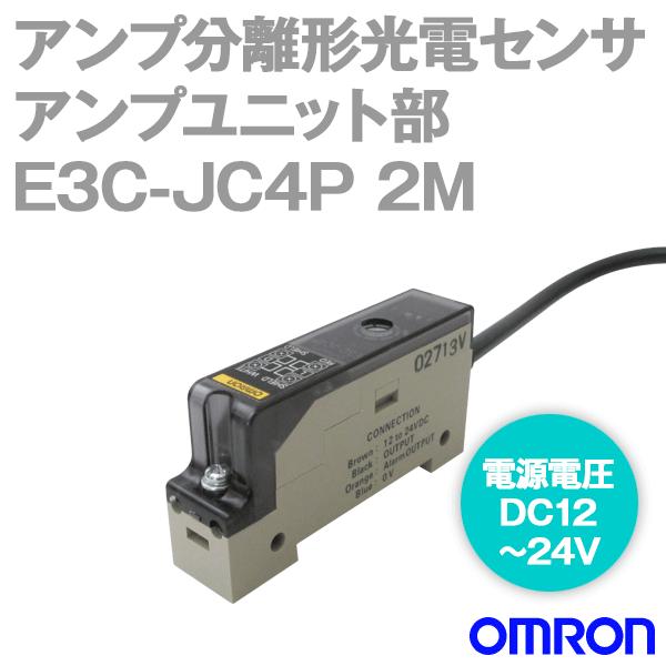 オムロン 取寄オムロン(OMRON) E3C-JC4P 2M 小型ヘッドアンプ オムロン 取寄オムロン(OMRON) E3C-JC4P 2M 小型ヘッドアンプ