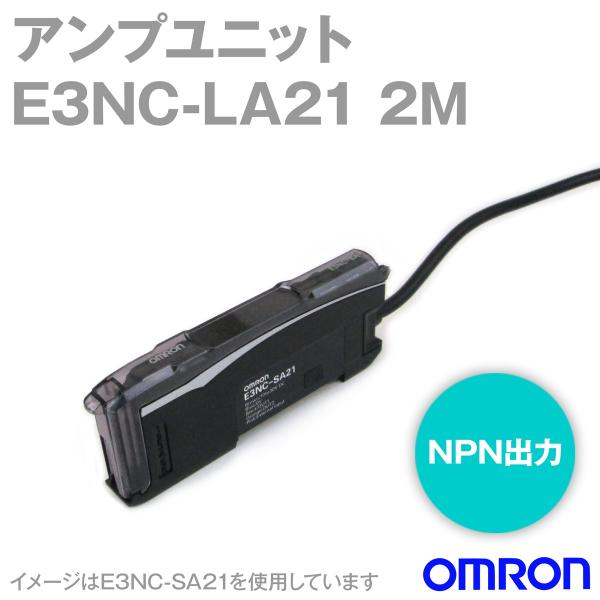 I(OMRON) E3NC-SA21 2M Avjbg Qó{P R[ho^Cv NPNo (R[ho2m) NN