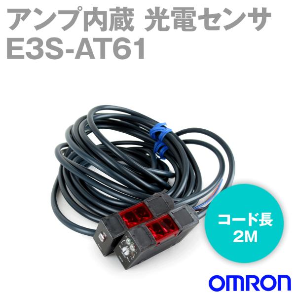 angelhamshopjapan_e3s-at61