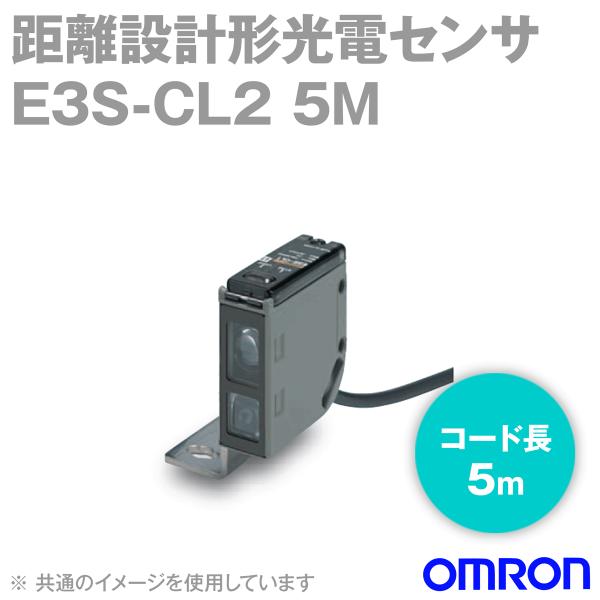 I(OMRON) E3S-CL2 5M ݌v`dZT[(^P[X) (o͈5`500mm) (R[ho^Cv 5m) NN