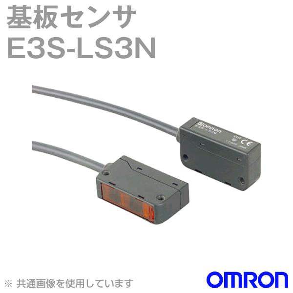 オムロン オムロン(OMRON) E3S-LS3N 2M 基板センサー(限定反射形 オムロン オムロン(OMRON) E3S-LS3N 2M 基板センサー(限定反射形