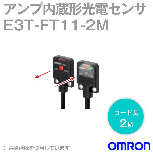 I(OMRON) E3T-FT11 2M ^Av dZT[ (ߌ`) (ON) R[ho^Cv (NPNo) NN
