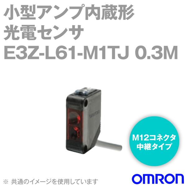 I(OMRON) E3Z-L61-M1TJ 0.3M ^Av dZT[ (gUˌ`) (/ՌON ؑ) M12RlN^p^Cv (NPNo) NN