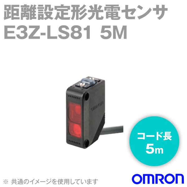 I(OMRON) E3Z-LS81 5M ݒ`dZT (/ՌON ؑ) R[ho^Cv (R[h:5m) (PNPo) NN