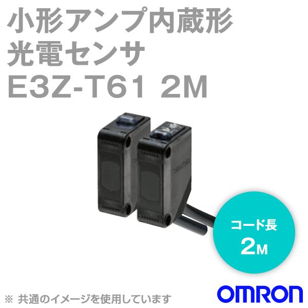 I(OMRON) E3Z-T61 2M ^Av dZT[ (ߌ`) (/ՌON ؑ) R[ho^Cv (NPNo) NN