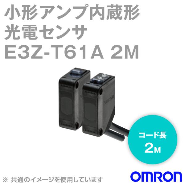 I(OMRON) E3Z-T61A 2M ^Av dZT[ (ߌ`) (/ՌON ؑ) R[ho^Cv (NPNo) NN