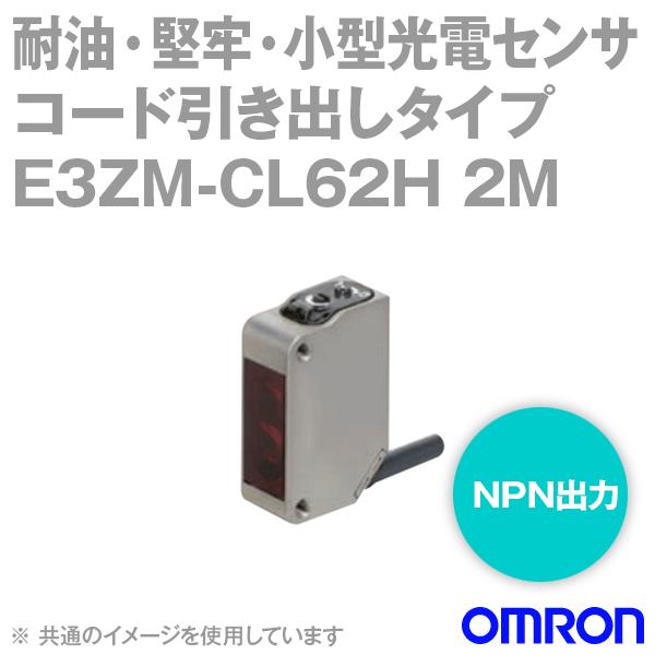 I(OMRON) E3ZM-CL62H 2M ϖESE^dZT[ R[ho^Cv (0.2m) (BGSˌ`) (Œ) (NPNo) (o 10`150mm) NN