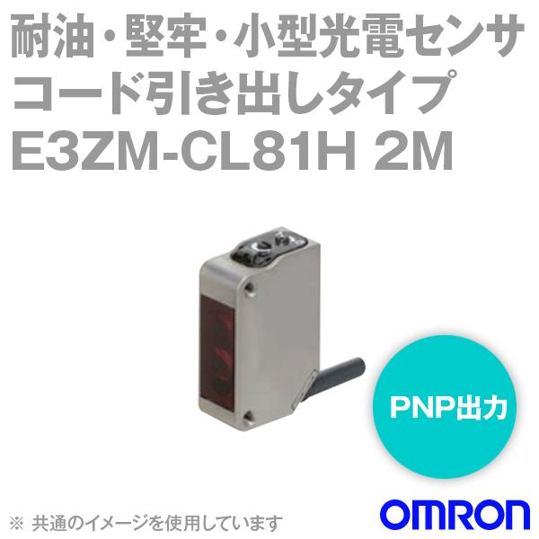 I(OMRON) E3ZM-CL81H 2M ϖESE^dZT[ R[ho^Cv (0.2m) (BGSˌ`) (Œ) (PNPo) (o 10`100mm) NN